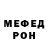 МЕТАДОН белоснежный Dagmar Sobota