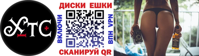 где найти наркотики  кракен   ЭКСТАЗИ MDMA  Поронайск 
