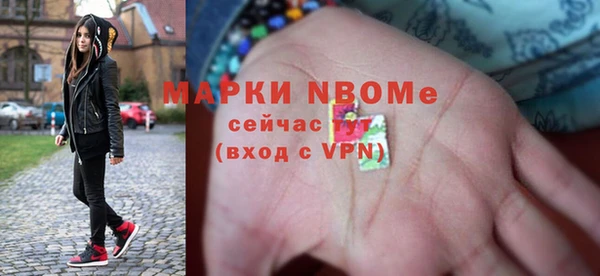 гашишное масло Алексин