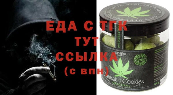 синтетический гашиш Алзамай