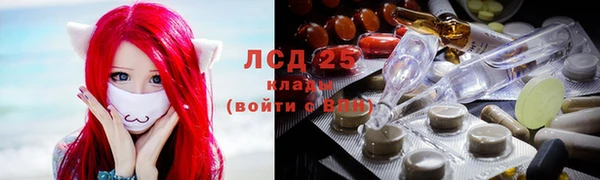 гашишное масло Алексин