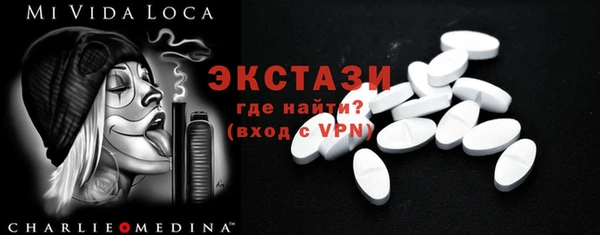 мяу мяу мука Алексеевка