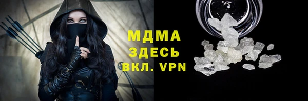 гашик Навашино