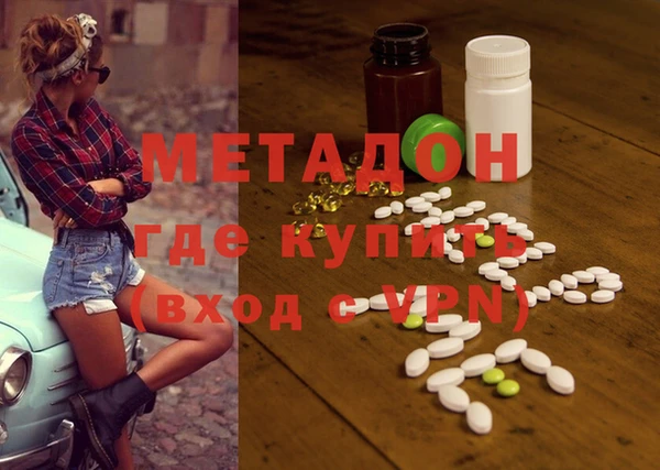 мяу мяу мука Алексеевка