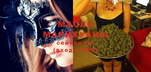 мяу мяу мука Алексеевка