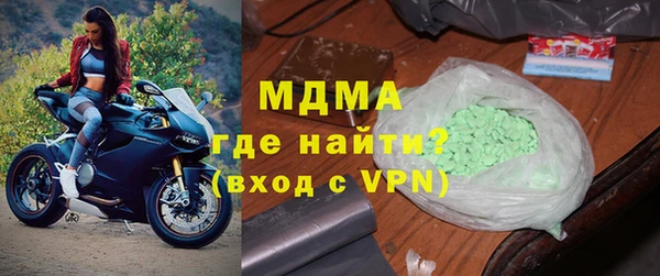 мяу мяу мука Алексеевка