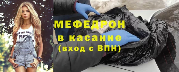 не бодяженный Надым
