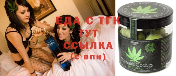 мяу мяу мука Алексеевка