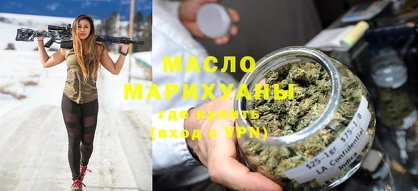мяу мяу мука Алексеевка