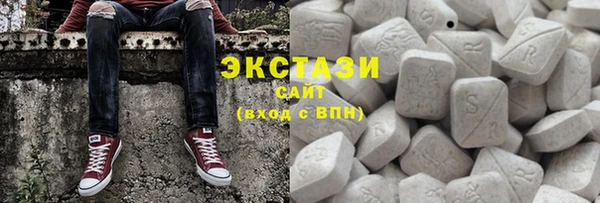 синтетический гашиш Алзамай