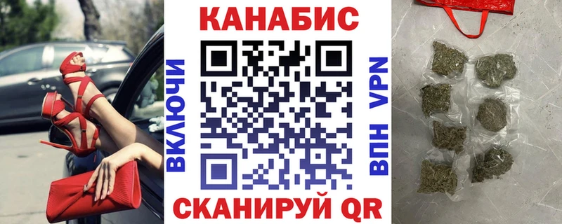shop официальный сайт  Поронайск  Канабис LSD WEED  сколько стоит 